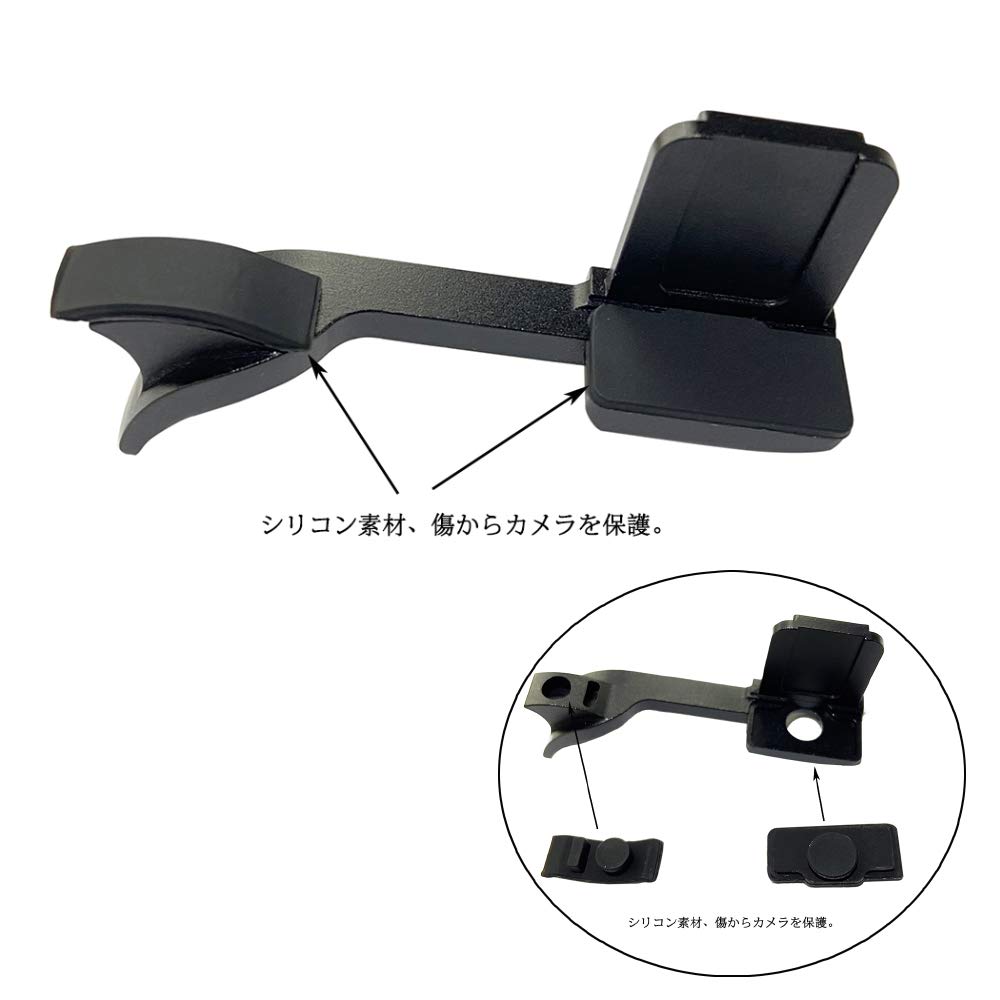 SIUTATDSH Thumb Grip Applicable Leica Q3 Thumb Rest Camera Grip Hot Shoe Hand Thumb Thumb Grip Grip, Grip, (Black)