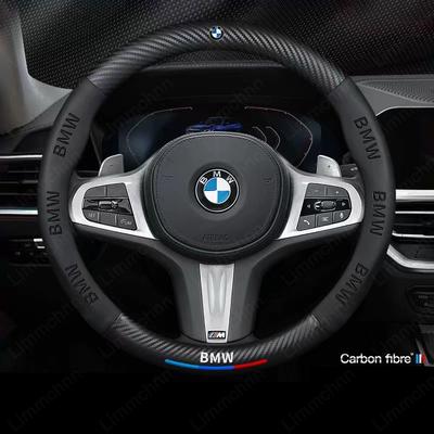 3D Тиснение Кожа Карбон Чехол на Руль Автомобиля Для BMW G20 G30 G38 X1 X2 X3 X5 X4 X6 X7 3 5 7 Серии E90 E92 E93 320