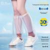 Waterproof Non-Slip Transparent Rain Shoe Covers - Thickened, Durable, Mid-High Tube for Outdoor Use