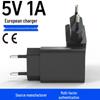 EU Standard CE, ROHS Certified 5V1A Charger for Small Fan, Bluetooth Speaker, Instrument