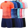 Camisa De Time Futebol Мужская футбольная форма Детские футбольные комплекты Футбольная одежда для мальчиков и девочек на заказ Майо Футбол