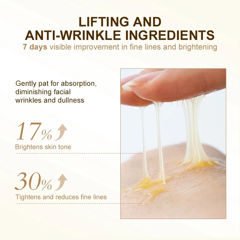 AUQUEST Крем для лица с ретинолом против морщин, отбеливающий, для удаления темных пятен, крем для лица, антивозрастной, с гиалуроновой кислотой, средства по уходу за кожей