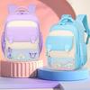 School Bag for Boys and Primary School Students, a New Pair of Shoulder Backpacks for Boys and Girls To Reduce the Burden of Children's School Bags
