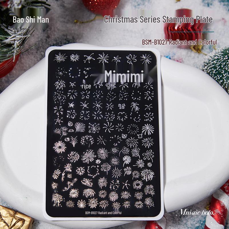 Рождественские пластины для стемпинга для ногтей - Узоры "Звезда" и "Бант", Прозрачные стальные пластины