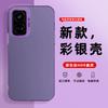 IMD цветной серебристый чехол подходит для мобильного телефона realme real GT1 чехол RMX1111 новый простой мягкий край жесткий чехол