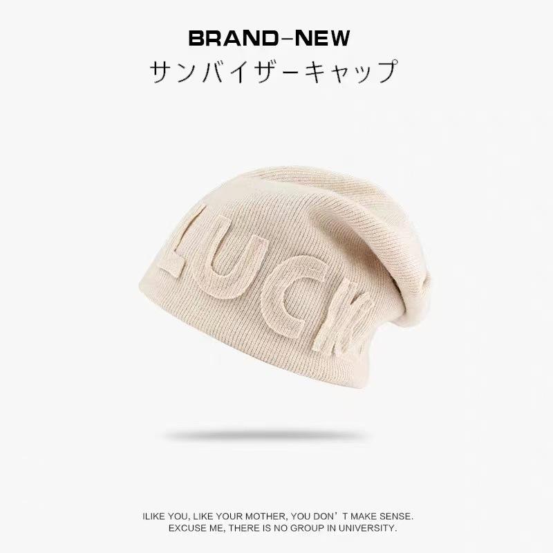 Мужская зимняя ветрозащитная, холодостойкая и теплая шерстяная вязаная шапка супертолстая утолщенная шапка-бини для большой окружности головы