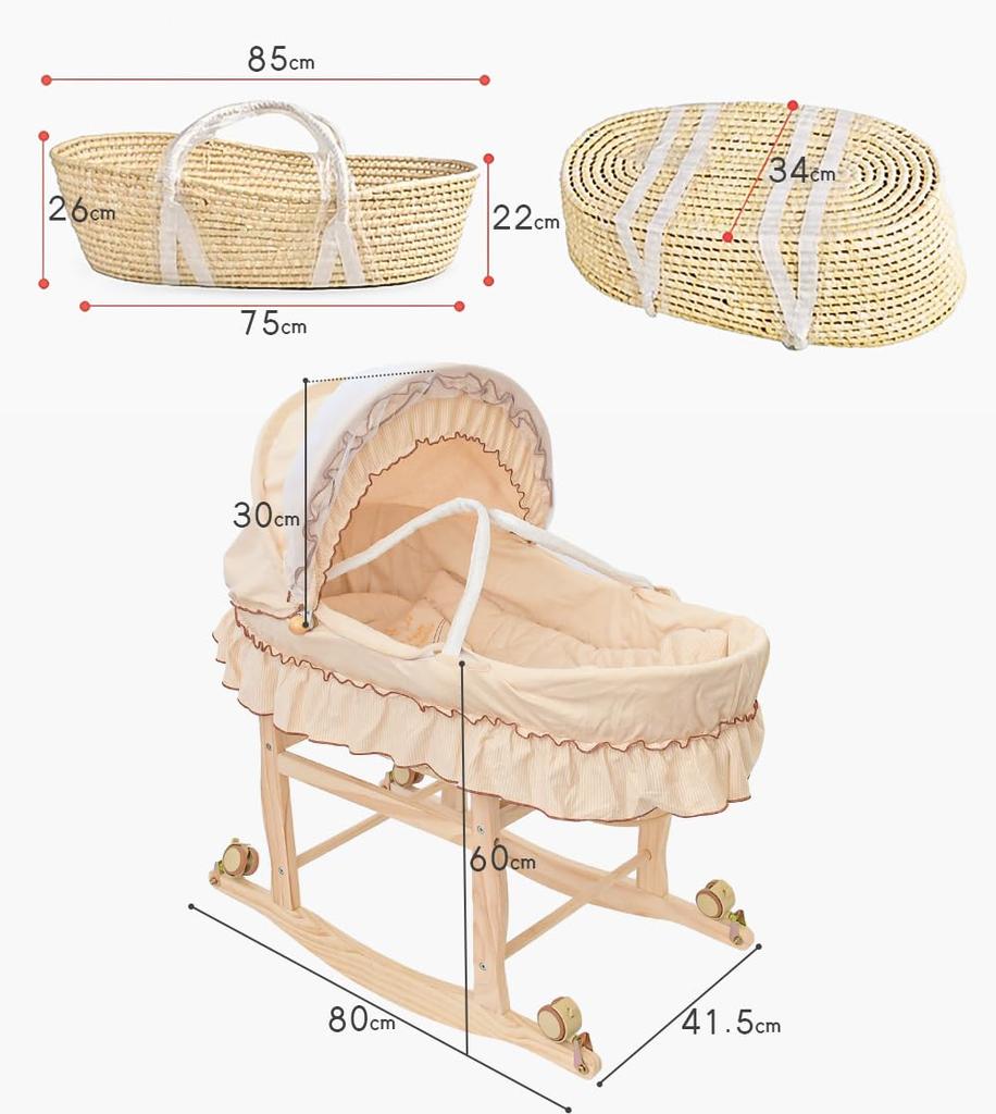 Cific Coufan подставка из кукурузного листа, полная люлька для новорожденных, вязание, аксессуары, подготовка, (юбка)