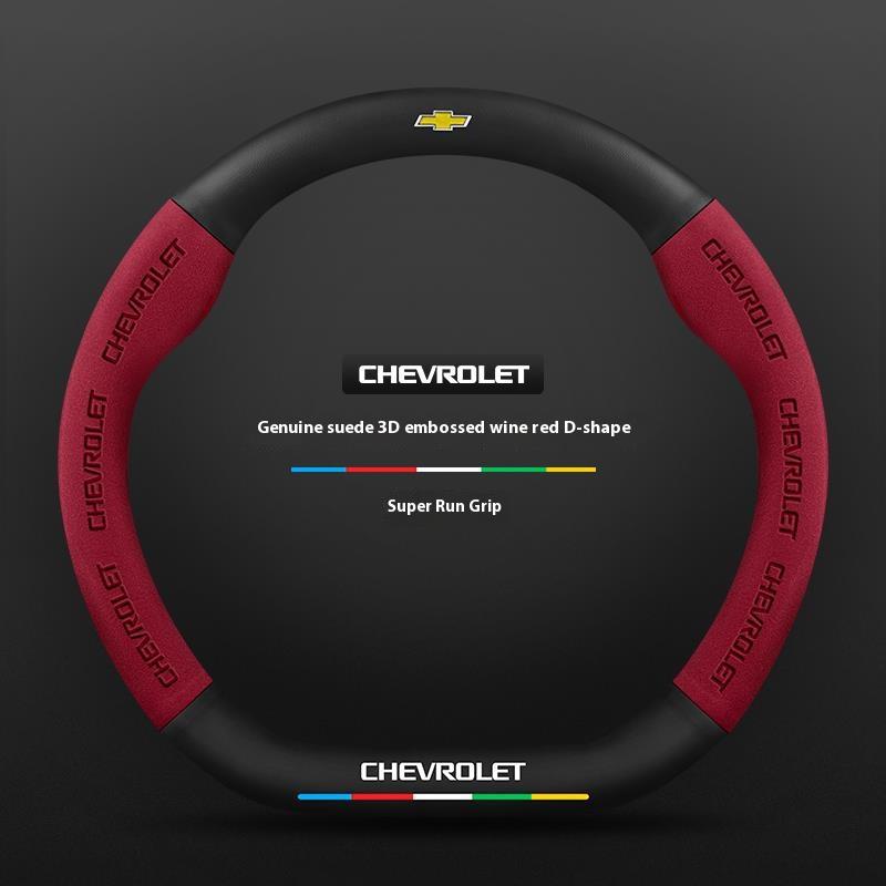 Suede Car Steering Wheel Cover for Chevrolet Cruze Groove Impala Matiz Beat Volt Corsa Optra Lacetti Malibu Xl Epica Accessories