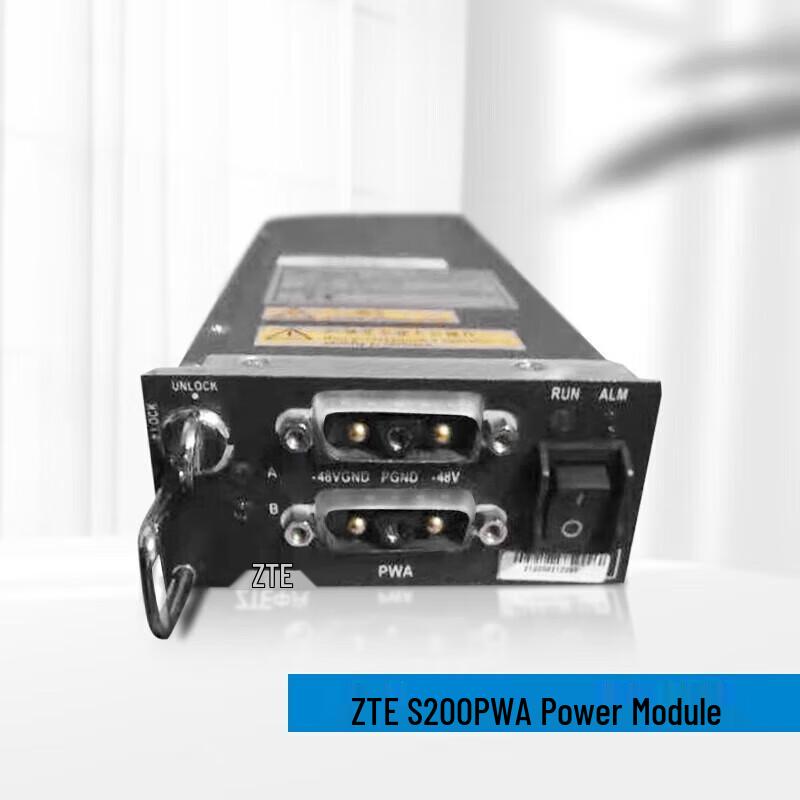 ZTE S200/ZXMP S200 PWC/PWA Power Module