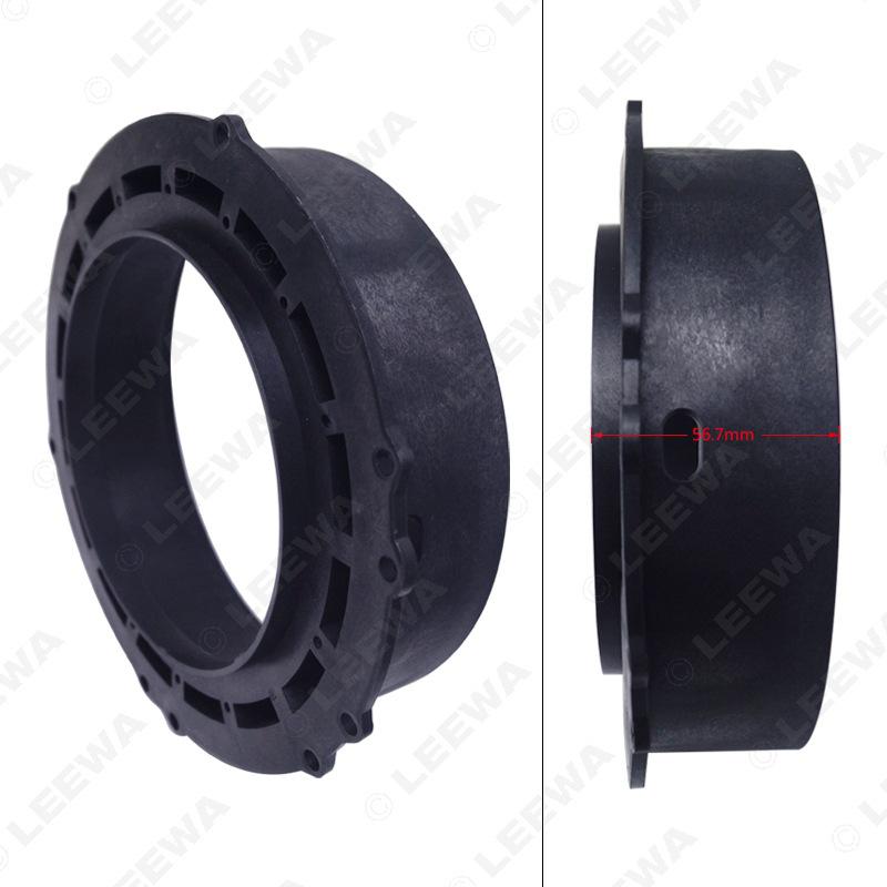 Volkswagen Magotan/Sagitar/Passat B7/Touran Speaker Gasket Adapter 8" To 6.5".