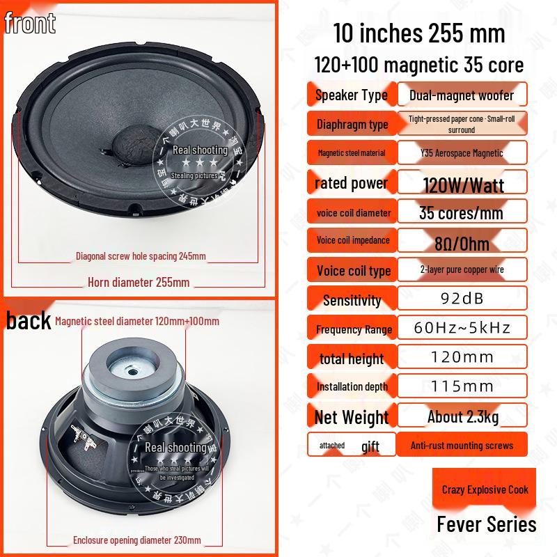 Высокомощный Низкочастотный Динамик с Двойным Магнитом для Караоке-Колонки 8, 10, 12 дюймов