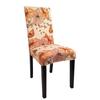 Горячая распродажа, Половина, Чехол на стул, Украшение, Эластичный цельный чехол на стул с принтом, Бытовой чехол на обеденный стул