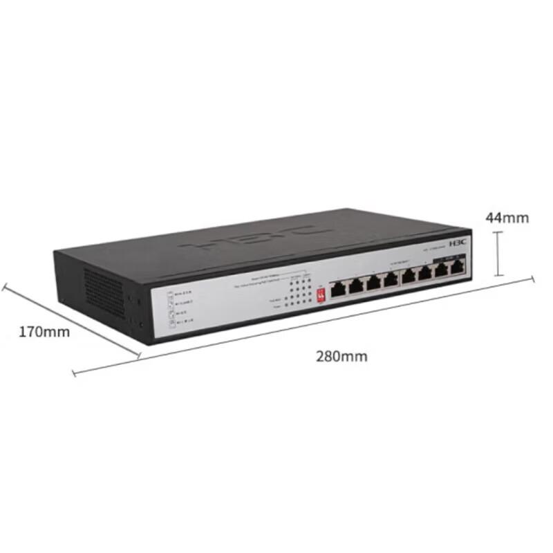 H3C Gigabit PoE Enterprise Switch S1208V-HPWR