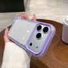 Простой и прозрачный корпус-бампер 3-в-1 конфетного цвета, подходит для iPhone16Pro Max Apple 17 мобильного телефона 14/15.
