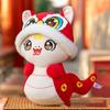 Chinese Style Wealth Snake Year Mascot Toy Big Eyes Lucky Snake Doll keychain  Birthday Gifts