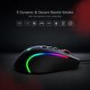 Redragon M612 Predator RGB Игровая 8000 DPI Проводная Оптическая Игровая Мышь с 11 Программируемыми Кнопками 5 Подсветка Программное Обеспечение для DIY и Кнопок