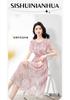 Fashionable flared sleeve printed chiffon dress