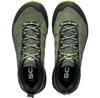 Треккинговые ботинки Scarpa Rush Trail GTX