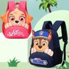 Adorable Oxford Fabric Cartoon Backpack For Kids Boys And Girls 2-5 Years Old