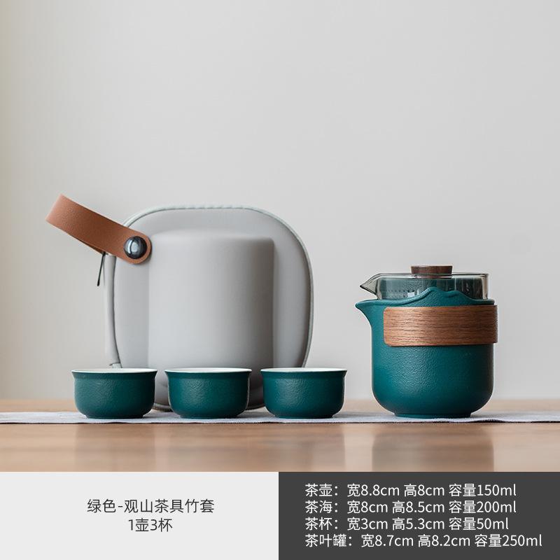 Travel tea set business gift glass outdoor pot 2346 ceramic express cup tea