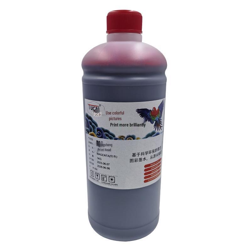Textile Acid Dye Ink for Direct Injection DTG Printing - Compatible with DX5/DX7/5113/4720/i3200/s3200 Printer Models.