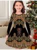 Girls' Autumn and Winter Fashion Dress, 3D Vintage Pattern Print Round Neck Long Children's T-shirt Dress, Casual Versatile, Christmas Clothing
