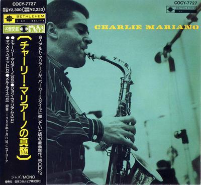 CD ЧАРЛИ МАРИАНО - Charlie Mariano COCY7727 Bethlehem Recor 1991 Япония Джаз Б/У
