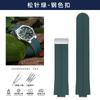 Для Casio EFR-S108D Модифицированный Спортивный Силиконовый Ремешок для Часов EFR-S108 Браслет Удобная Магнитная Застежка Резиновый Браслет Мужчины Женщины