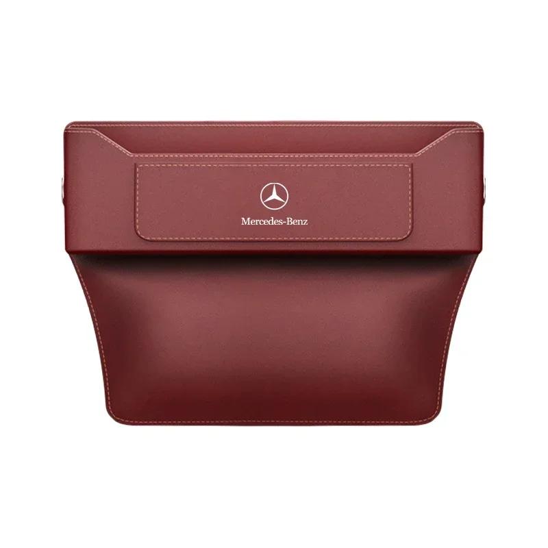 Car Seat Gap Organizer Seat Crevice Slot Storage Box For Mercedes Benz C180 C200 C260 C300 W108 W124 W126 W140 W168 W169 W176