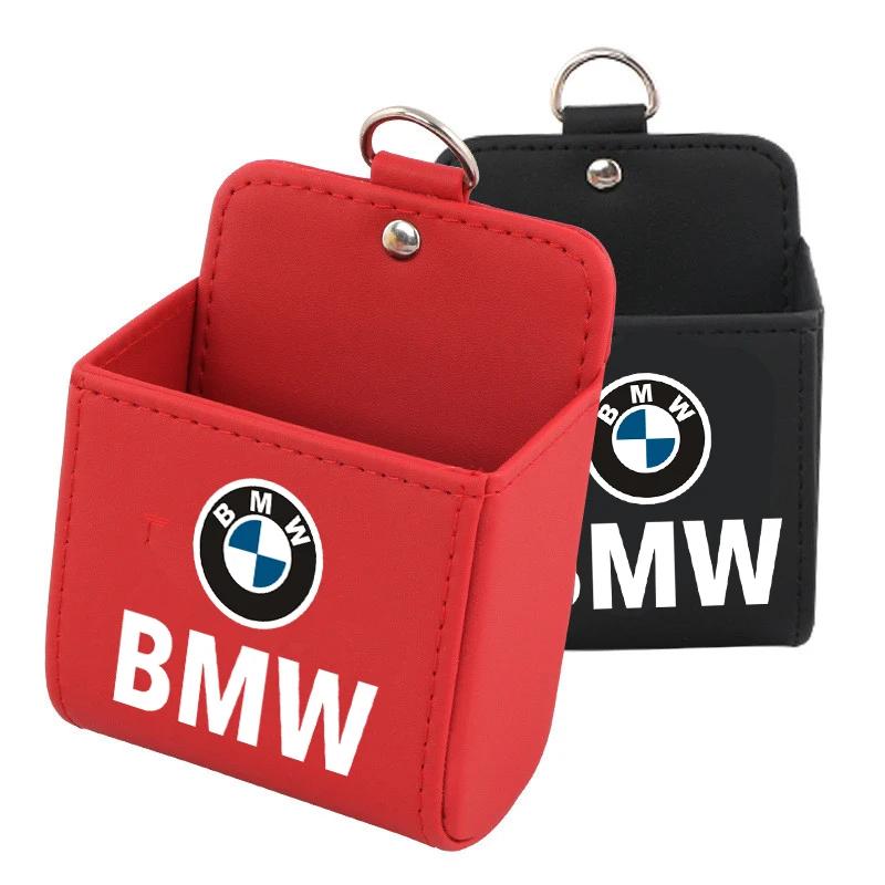 NJITJ1 1PCS Multi-Purpose Car Storage Box Car Trash Can Organizer Garbage Bag Trash Bin Dustbin For Bmw x1 x3 x5 x6 z4 f10 f20 f30 e36
