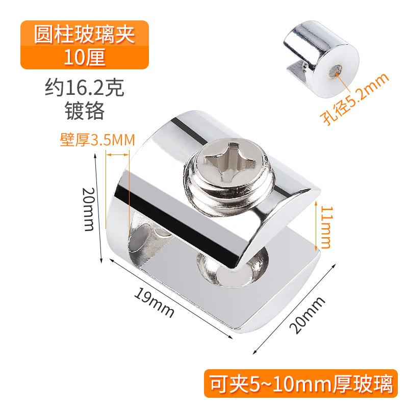 4 шт. Цинковый сплав Стеклянный зажим держатель деревянная полка кронштейн-клипса Мебельная фурнитура Аксессуары ручной инструмент