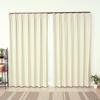Полное затемнение Свет Тепло Однотонный 5417 Слоновая кость 100 см шириной x 90 см Комплект из 2 штук Энергия Холод Энергия Улучшенное отопление и охлаждение Плотные шторы, 100%