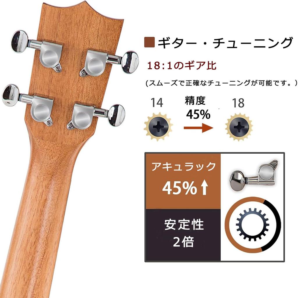 Концертная укулеле из красного дерева для начинающих, 23 дюйма, профессиональный деревянный ремень для укулеле, футляр, медиатор, струны для укулеле Akira, (23, дюйм)