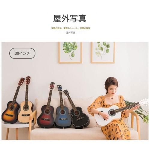 Ghbunuz Classical Guitar, 30-inch Children's Folk Acoustic Guitar, Natural Wood, 6-String, Gift for Boys and Girls, Especially for Beginners (Blue)