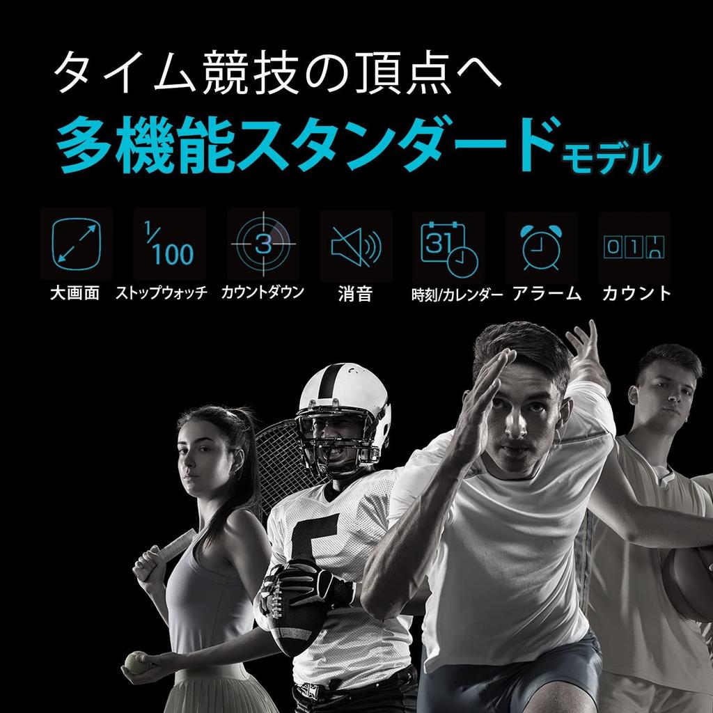 Dretec Stopwatch with Replaceable Perfect for W58 X D21 X H81mm Large-Screen, Easy-to-Read 0.01-Second Accuracy, Lap/Split Function, Battery, Silent,