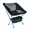 Outdoor Travel Folding Chair Camping Fishing Chair Longue Chair for Relaxing Tourist Beach Chaise Foldable Leisure Travel Furniture Picnic BBQ Garden