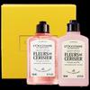 L'Occitane Cherry Blossom Shower Gel & Body Lotion Set