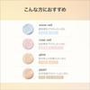 vim BEAUTY My Confidence Skin Moisturizing Primer Sunscreen Makeup Base UV SPF50+ PA++++