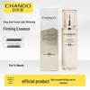 CHANDO Snow Skin Radiance Firming Essence