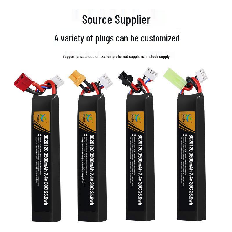 7.4V 3500mAh 30C High Discharge Lithium Battery for Electric Soft Bullet Gun Modification