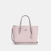Coach Сумка-седло Mollie Tote 25 Gold Chalk Light