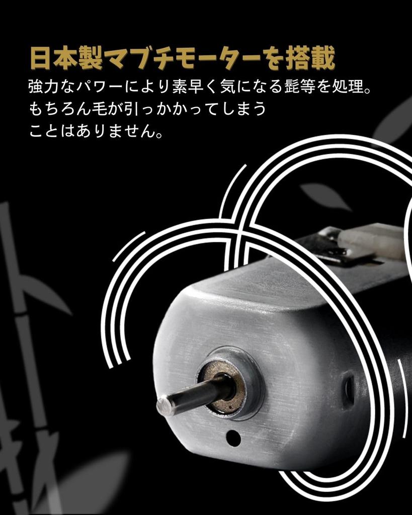 URBANER Shaver Clipper Nose Hair Trimmer Beard Trimmer Eyebrow Shaver Shaver Razor Electric Attachment 4in1 Charging Stand Clean Brush with IPX8