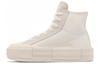 Кеды Chuck Taylor All Star Cruise High 'Egret' A04688C