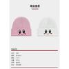 Cartoon Big-Eyed Knit Hat for Women, Winter Outdoor Cycling Cold-Proof Hat, Versatile Knit Hat for Big Heads, Maternity Hat