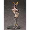 Rio BINDing Scale Figure Native 1/4