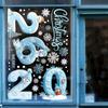 2026 Merry Christmas Window Cling Removable Waterproof PVC Winter Christmas Happy New Year Static Glass Sticker Holiday Party Decoration Decal