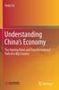 Книга Understanding China's Economy : The Turning Point and Transformational Path of a Big Country