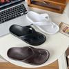 Flip-flops Men's Summer New Flat Sandals And Slippers Women's Home Couples Non-slip Clip-toed Beach Shoes
