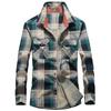 Men's Spring and Autumn Long-sleeved Men's Shirts Pure Cotton Casual Plaid Tops Large Size Loose Shirts for Men