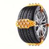 1PC Car Tire Snow Chain Universal SUV Car Off-road Vehicle Ice Breaker Artifact Adjustable, Wear-resistant Material